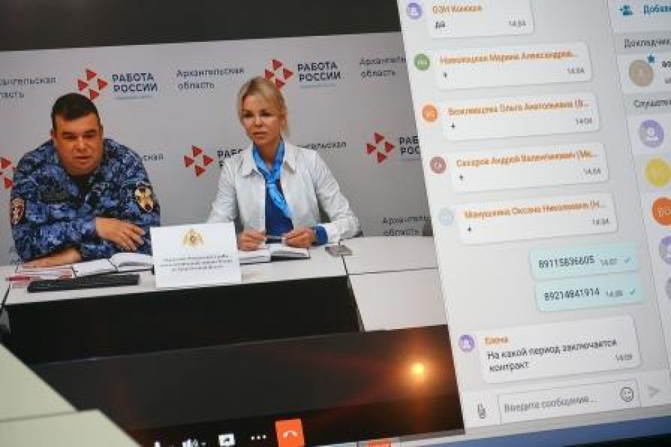 Росгвардейцы рассказали жителям Архангельской области о службе по контракту